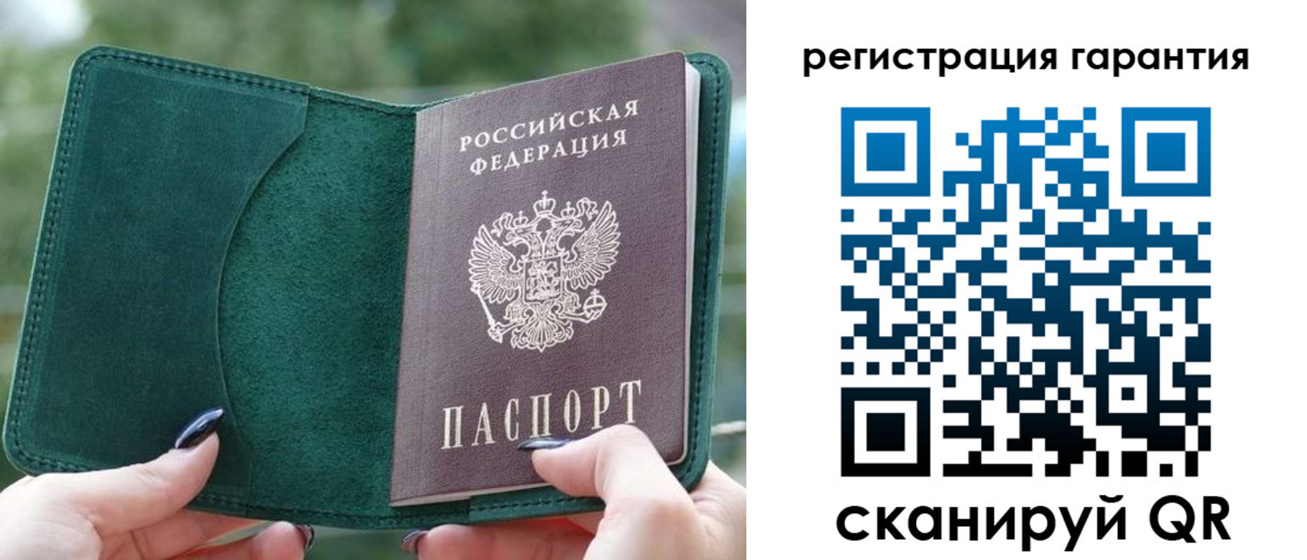 найти адрес прописки в ХМАО